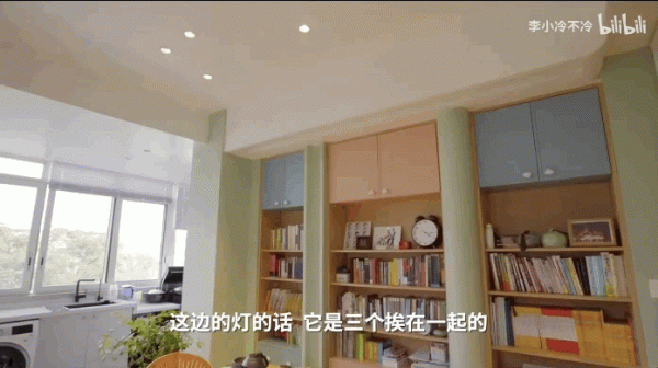 二胎夫妻放棄豪宅,一家6口住55平老房,女主人還有瑜伽房 二胎夫妻放棄豪宅,一家6口住55平老房,女主人還有瑜伽房