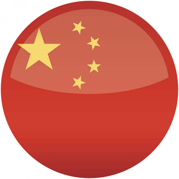 經貿早班車 | 2022年1月4日星期二