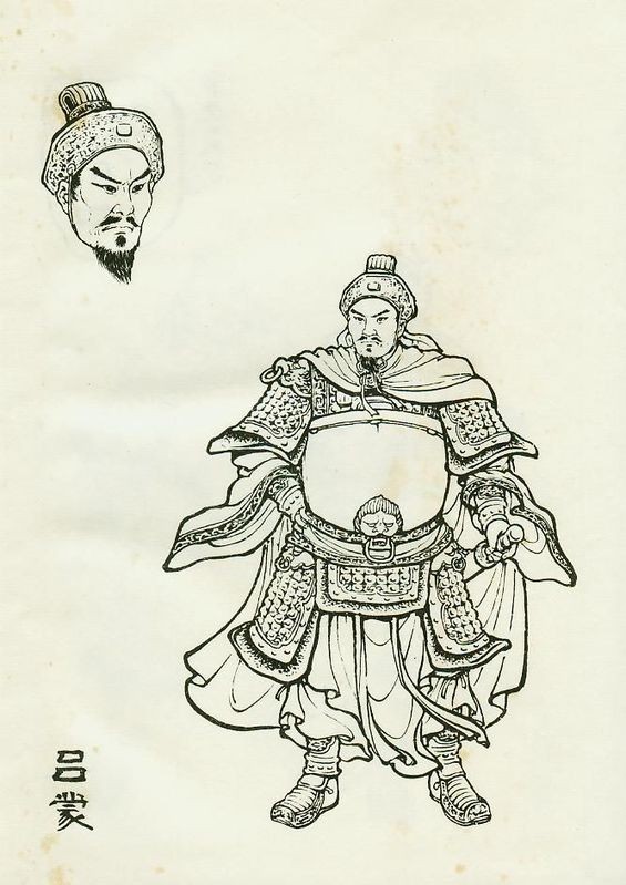 《三國演義》戰將對比(四) 《三國演義》戰將對比(四)