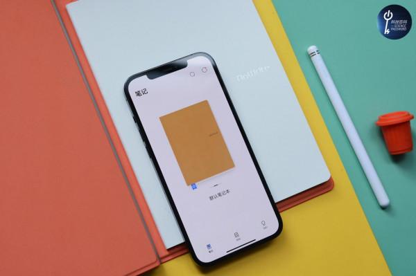 真實紙張手寫，紙屏同步記錄，柔宇2智慧手寫本體驗分享