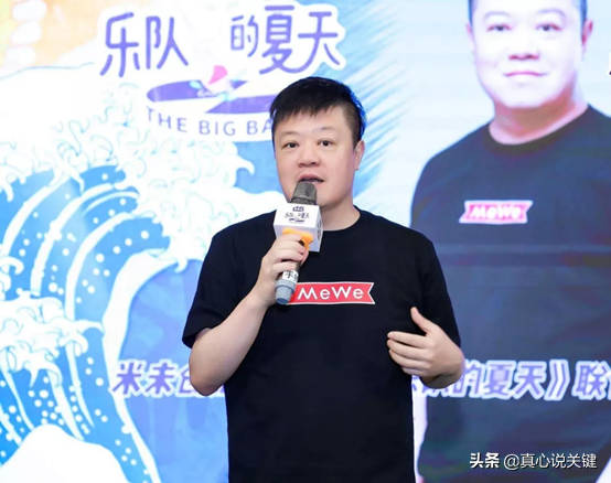 相聲考:侯門恩怨之“少馬派”馬季six 相聲考:侯門恩怨之“少馬派”馬季six