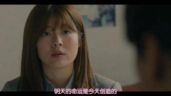 “再勇敢一點,做個厲害的女生。” “再勇敢一點,做個厲害的女生。”