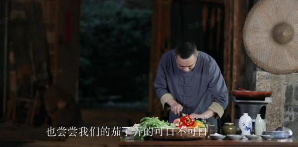 當古籍遇到這些有意思的人,會有什麼火花? 當古籍遇到這些有意思的人,會有什麼火花?