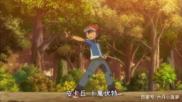 特性是神奇寶貝靈魂之一,但特性有好有壞 特性是神奇寶貝靈魂之一,但特性有好有壞