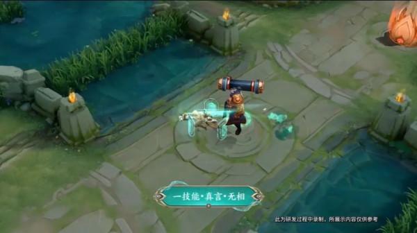 最新資訊！天美公佈S26賽季面板、王者營地三週年活動記得參加