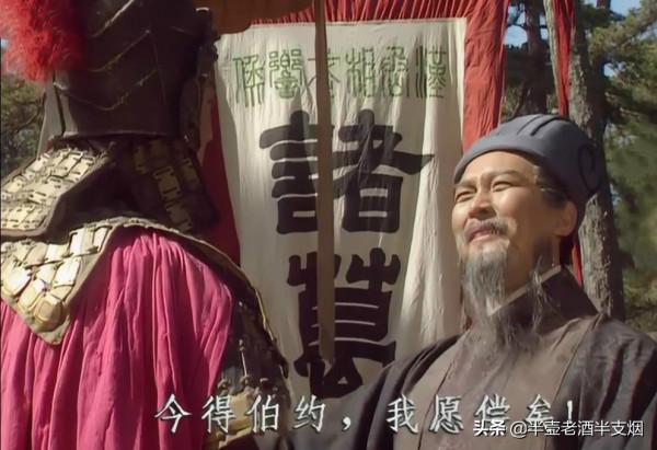 單挑打贏關羽趙雲，卻輸掉三場戰爭，這三位三國名將輸得冤不冤？