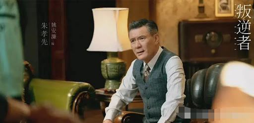 姚安濂：《誰是兇手》中扮演肖央師傅，他如何從工人逆襲成影帝？