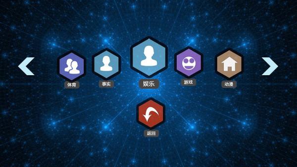 遊戲社交，還是個偽命題嗎？