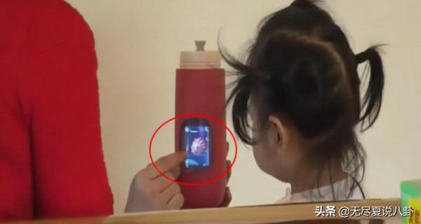 盤點明星喝水的杯子有多貴,從幾千到幾萬不等,還能用水杯看電視 盤點明星喝水的杯子有多貴,從幾千到幾萬不等,還能用水杯看電視