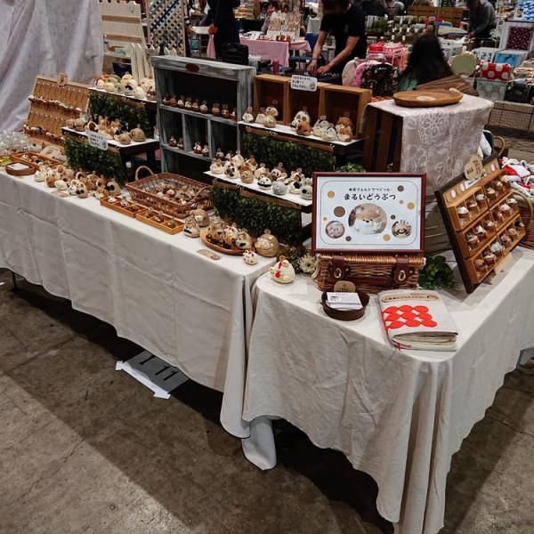 日本羊毛氈手工達人雜貨店--軟萌萌