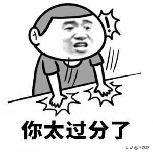 暴雨季,這輛29萬的英菲尼迪告訴你,什麼是教科書式的泡水車? 暴雨季,這輛29萬的英菲尼迪告訴你,什麼是教科書式的泡水車?