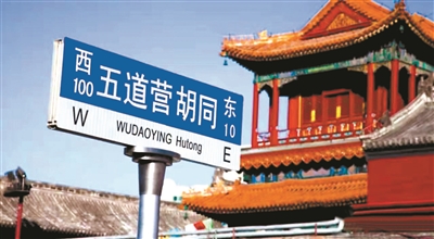 帶娃探尋2號線“寶藏”好去處 帶娃探尋2號線“寶藏”好去處