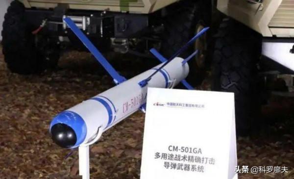 新德里炸鍋了！巴海軍採購中方致命導彈，印軍慘叫：我們優勢不再