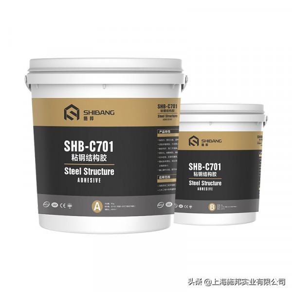 分享|粘鋼加固出現空鼓?這樣處理都說好 分享|粘鋼加固出現空鼓?這樣處理都說好