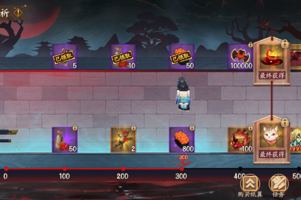 陰陽師：麓丸1打6！活動「赤月謎影」全方位攻略