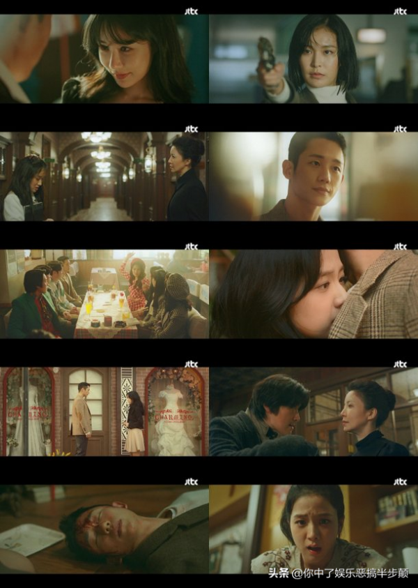 《雪降花》首播後遇韓國觀眾抵制,十多萬網友青瓦臺請願停播 《雪降花》首播後遇韓國觀眾抵制,十多萬網友青瓦臺請願停播