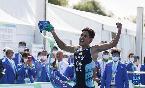 全運會-鐵人三項混合接力決賽：山東隊奪得冠軍