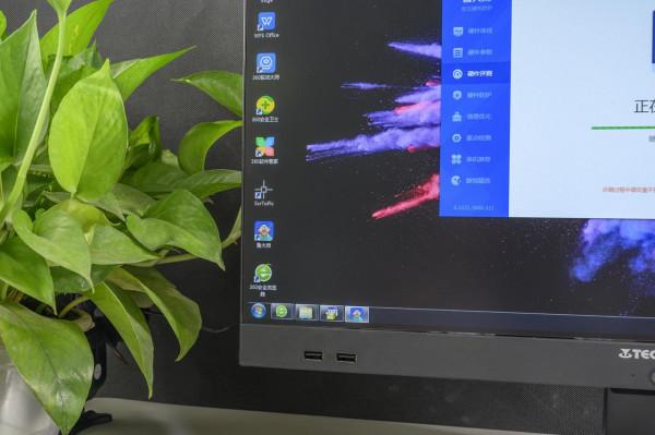 臺電一體機電腦C24 Air A8C 臺電一體機電腦C24 Air A8C