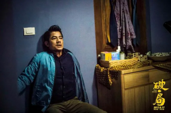 吵了這麼多年了,再看“四大天王”年輕時的演技和顏值,誰贏了? 吵了這麼多年了,再看“四大天王”年輕時的演技和顏值,誰贏了?