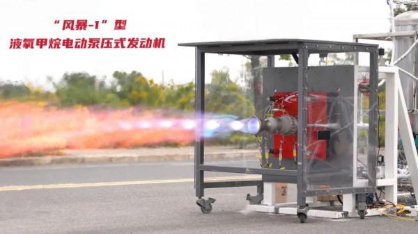 太酷了！他們在江陰造火箭