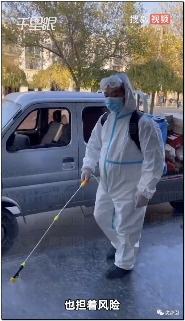 惡臭媒體喪盡天良,額濟納浪費糧食事件根本就沒有反轉 惡臭媒體喪盡天良,額濟納浪費糧食事件根本就沒有反轉