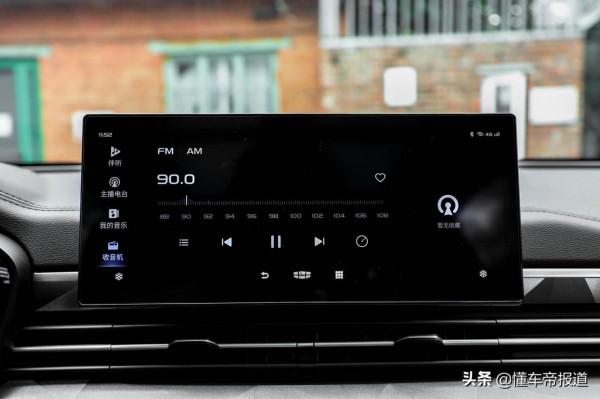 新車 | 10萬元內親民SUV!吉利遠景X6 PRO正式上市,售7.59萬元起 新車 | 10萬元內親民SUV!吉利遠景X6 PRO正式上市,售7.59萬元起