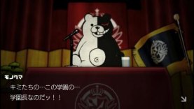 彈丸論破照相AR全新服務正式上線 彈丸論破照相AR全新服務正式上線