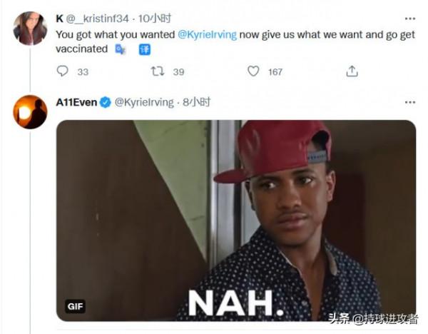 歐文真硬核？難怪哈登要離隊，歐文再次表示不接種疫苗，籃網沒招