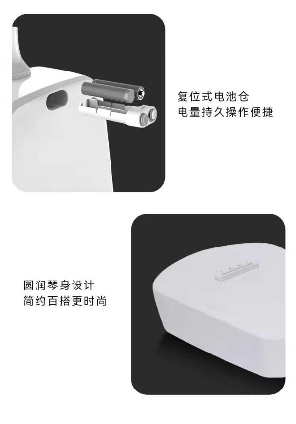 又一新品來啦！智慧尤克裡裡琴（支援Huawei HiLink）已上線