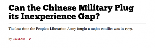 中國軍隊能否彌補其缺乏經驗的差距？美專家：或許並不重要