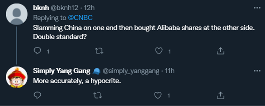 美國反華議員被曝偷偷交易阿里巴巴股票