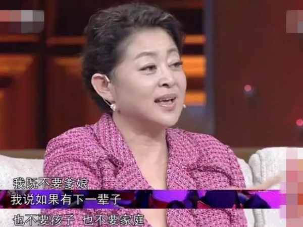 倪萍:高齡產子,為給兒子治病放棄一切,我看到了一個偉大的母親 倪萍:高齡產子,為給兒子治病放棄一切,我看到了一個偉大的母親