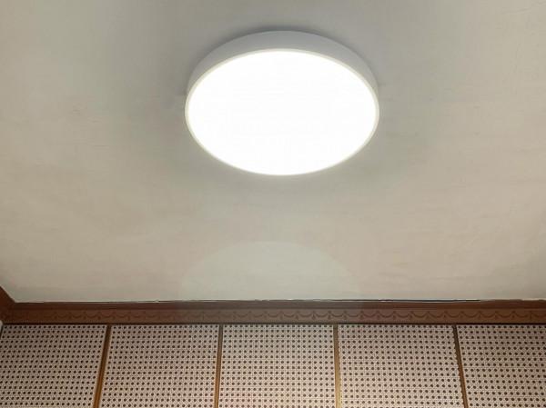 舊房大改造，換個護眼吸頂燈