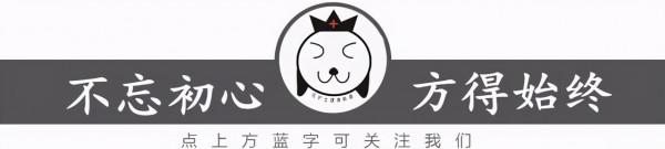 藥店賣藥也有“潛規則”?記住這6點避免踩坑 藥店賣藥也有“潛規則”?記住這6點避免踩坑