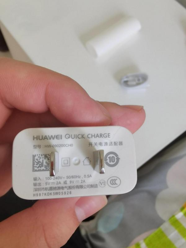 給老人買手機的故事