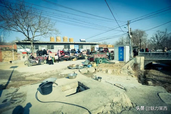 【鄉情】那山，那村，那集