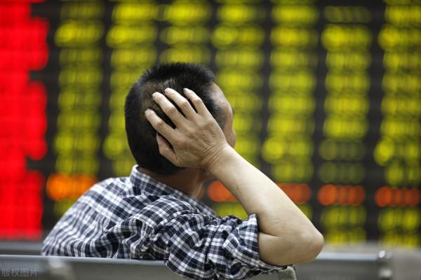 中年失業借錢炒股，50萬隻剩13萬，給我們帶來哪些警示？