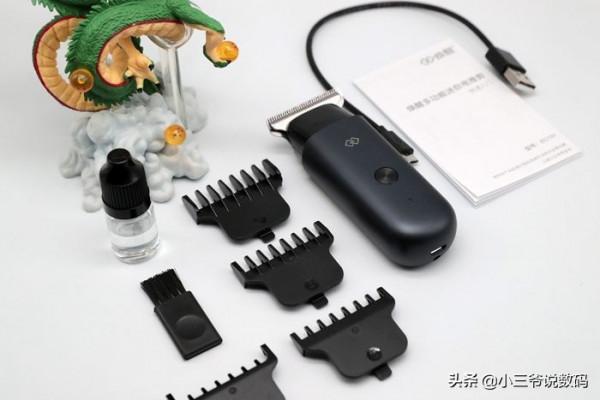 煥醒多功能迷你電推剪：時尚利器、造型so easy