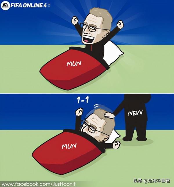 每日足壇趣圖：曼聯球迷會想念索爾斯克亞嗎？