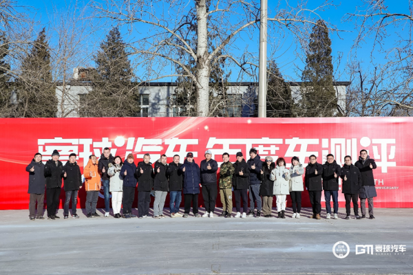 年終大考來襲 61款新車角逐寰球年度車盛典8大席位 年終大考來襲 61款新車角逐寰球年度車盛典8大席位