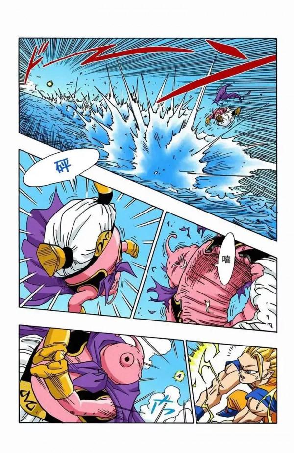 龍珠彩色漫畫第475話