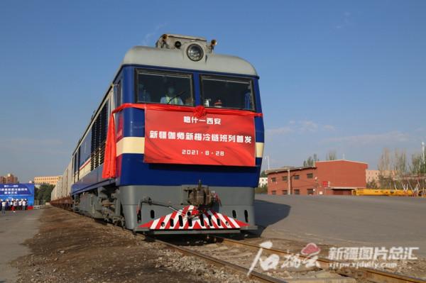 香甜的新疆瓜果走四方 香甜的新疆瓜果走四方