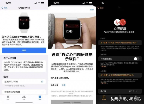 「一分鐘資訊」蘋果、OPPO、華為、雷蛇、AGM、360,最新訊息 「一分鐘資訊」蘋果、OPPO、華為、雷蛇、AGM、360,最新訊息