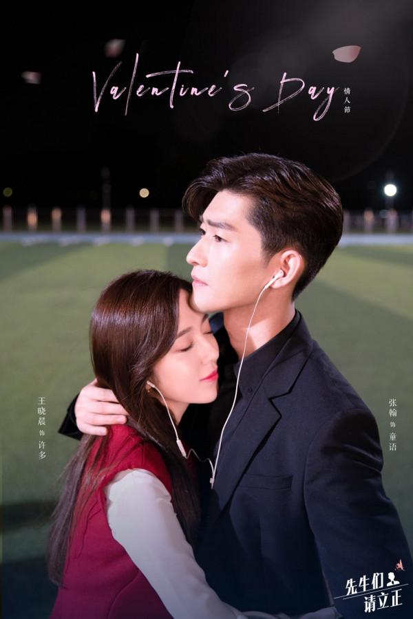 1.25劇訊:白敬亭、景甜、陳飛宇、高偉光、胡歌、王一博、趙麗穎 1.25劇訊:白敬亭、景甜、陳飛宇、高偉光、胡歌、王一博、趙麗穎