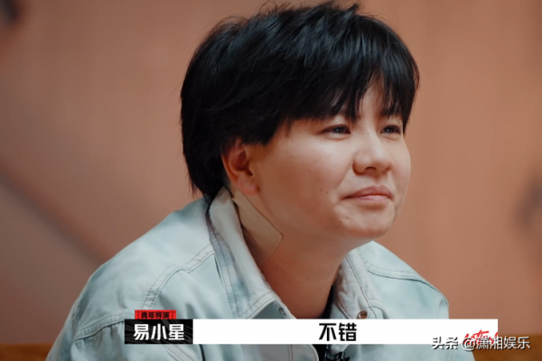 魏大勳演“變態”被影評人質疑，王珞丹大惑不解，陳思誠挺身而出