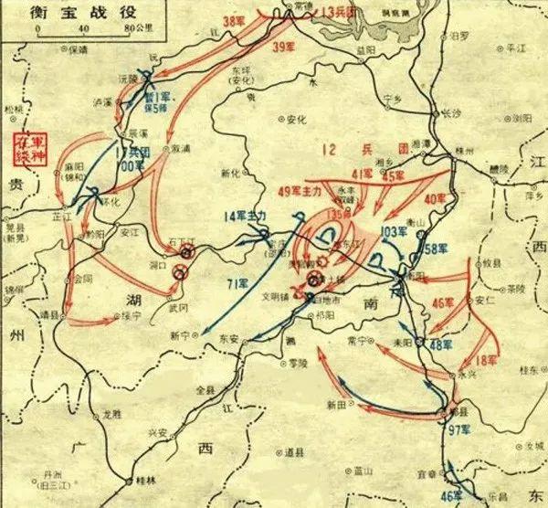 135師沒聽到命令，陷入白崇禧重圍，林彪不怒反喜：此師歸我指揮