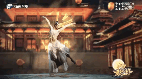 《人民日報》點贊!河南衛視的中秋晚會,再現國風王炸 《人民日報》點贊!河南衛視的中秋晚會,再現國風王炸