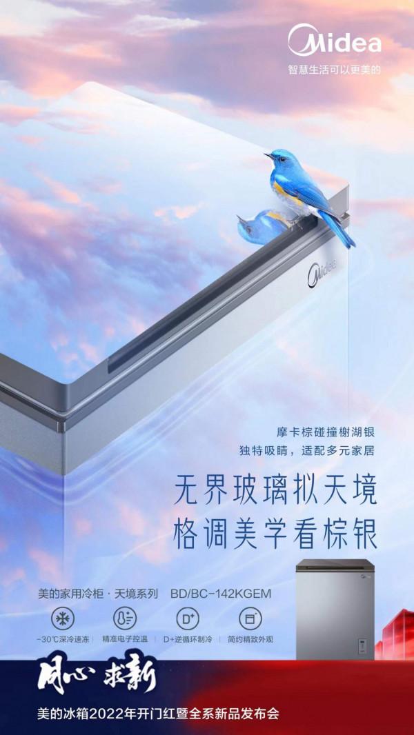 這麼夢幻的嗎？