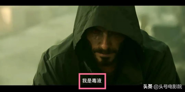 漫威最另類暗黑超英電影來了！暗夜博士假冒毒液，要和蜘蛛俠聯動