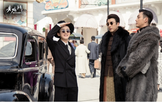 《老九門2》時隔5年終於來了,陳偉霆和老搭檔再合作,等不及了 《老九門2》時隔5年終於來了,陳偉霆和老搭檔再合作,等不及了